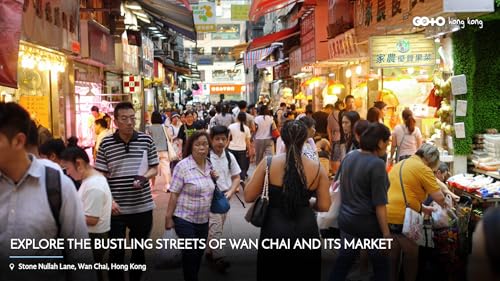 Hong Kong Visual Travel Guide for Fire TV - Explore from Home