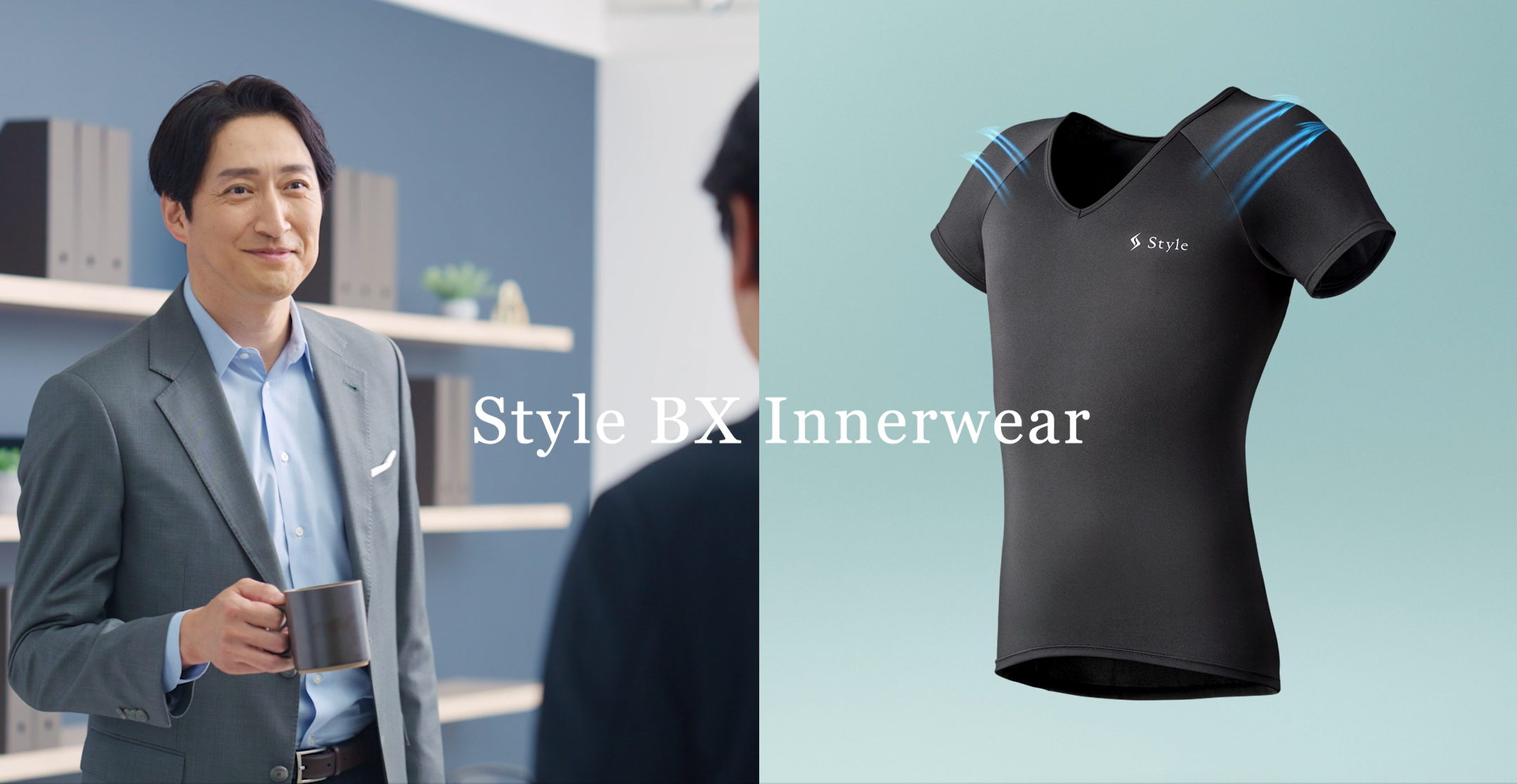 Amazon.co.jp: [Style] スタイル ビーエックス インナーウェア タンク