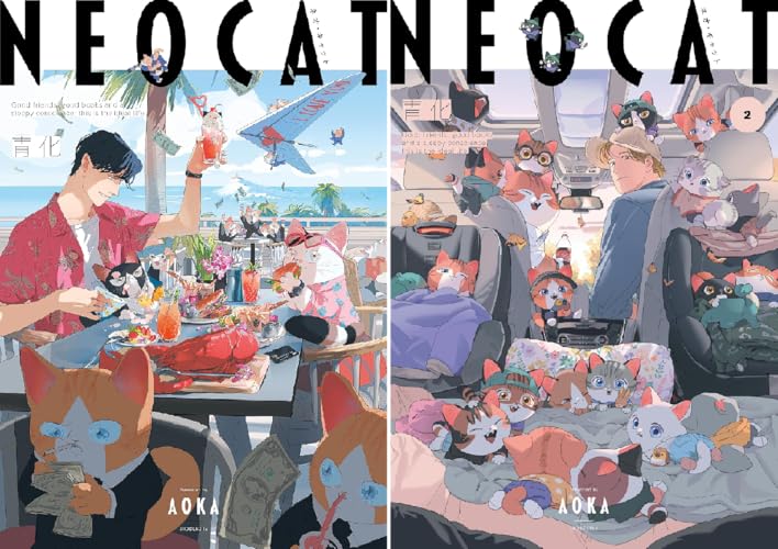 ネオ・キャット