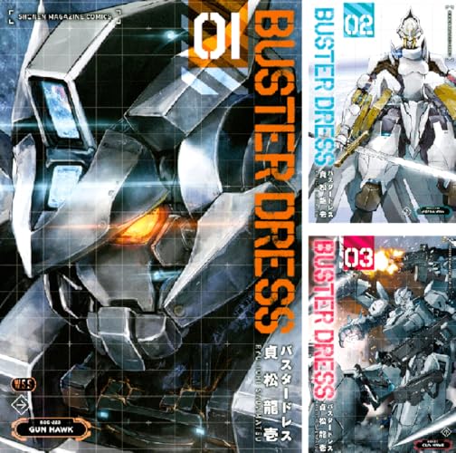 ＢＵＳＴＥＲ ＤＲＥＳＳ