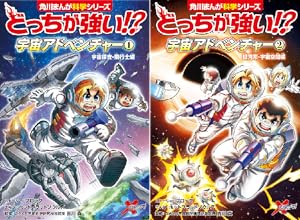 【新品同様】ナゾトキハンター　1-7巻　全巻 ナゾトキ・ハンター (全7巻) Kindle版