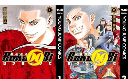 妖怪伝奇Roku69Bi ロクロックビ