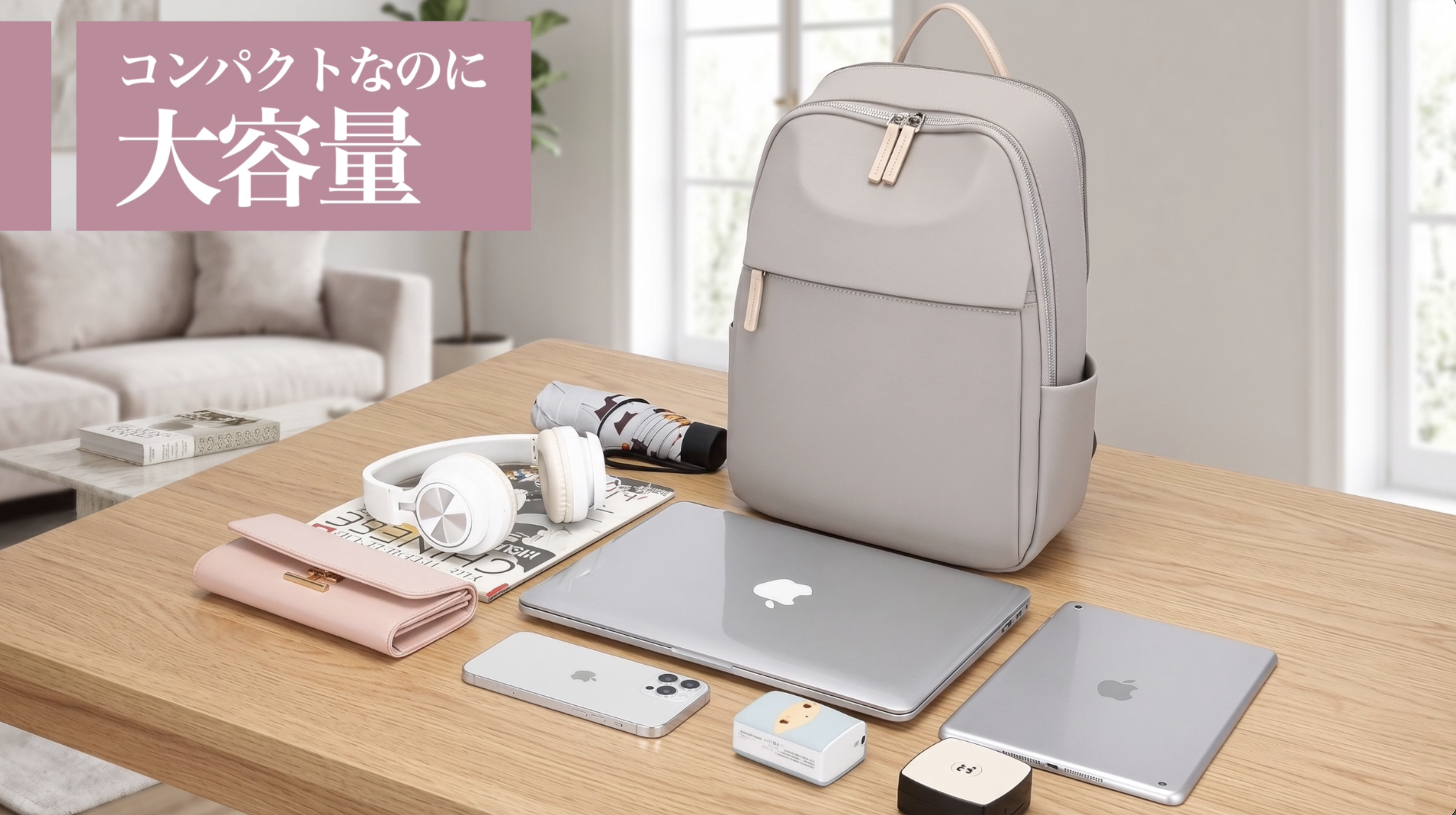 【新着商品】[unimamy] [ ユニマミー ] リュック レディース ビジネ Amazon.co.jp: [unimamy] [ ユニマミー ] リュック レディース 通勤