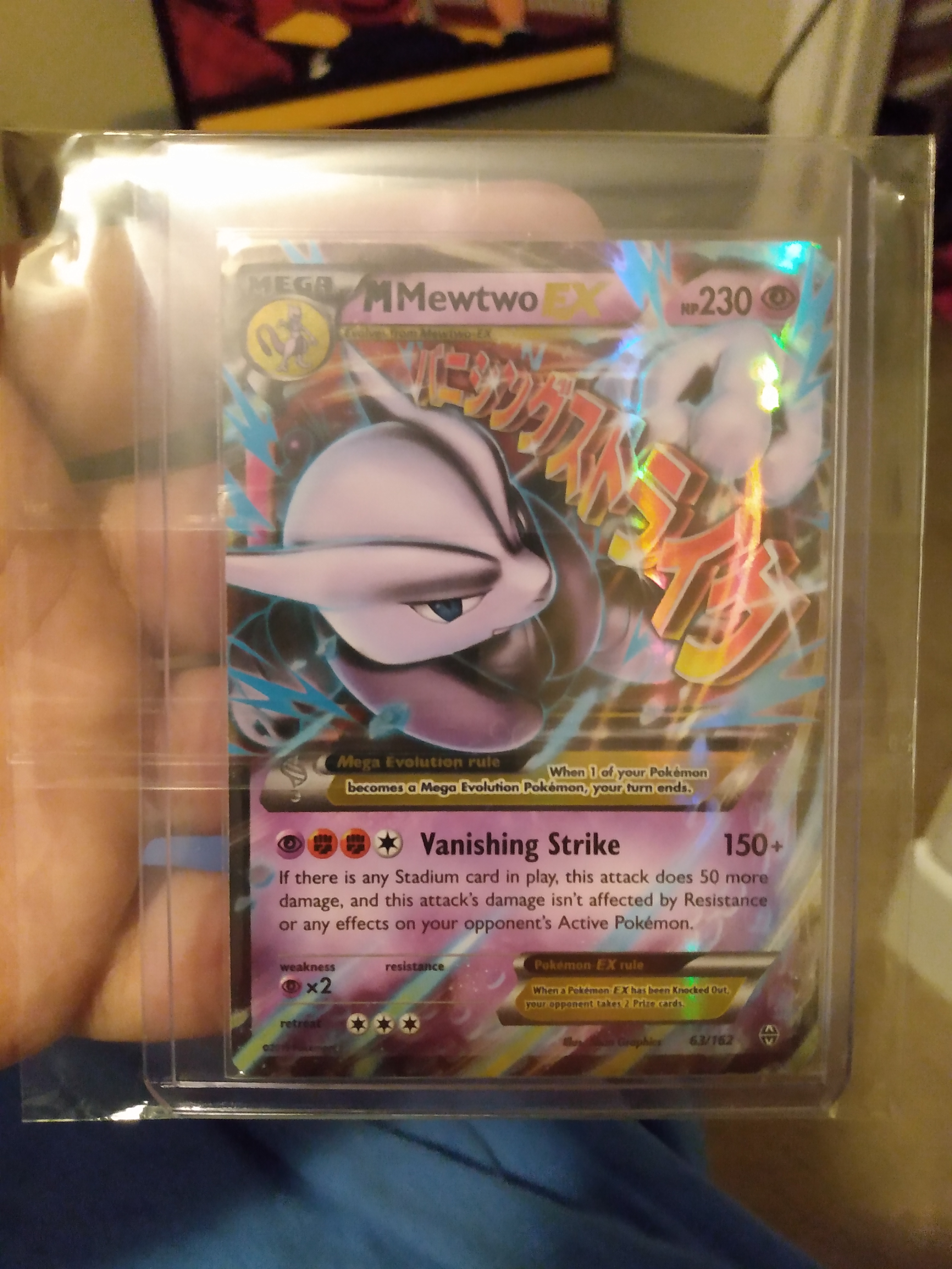 most expensive pokemon card on earth Team Rocket's Mewtwo ex UR - 130/098 main image 0