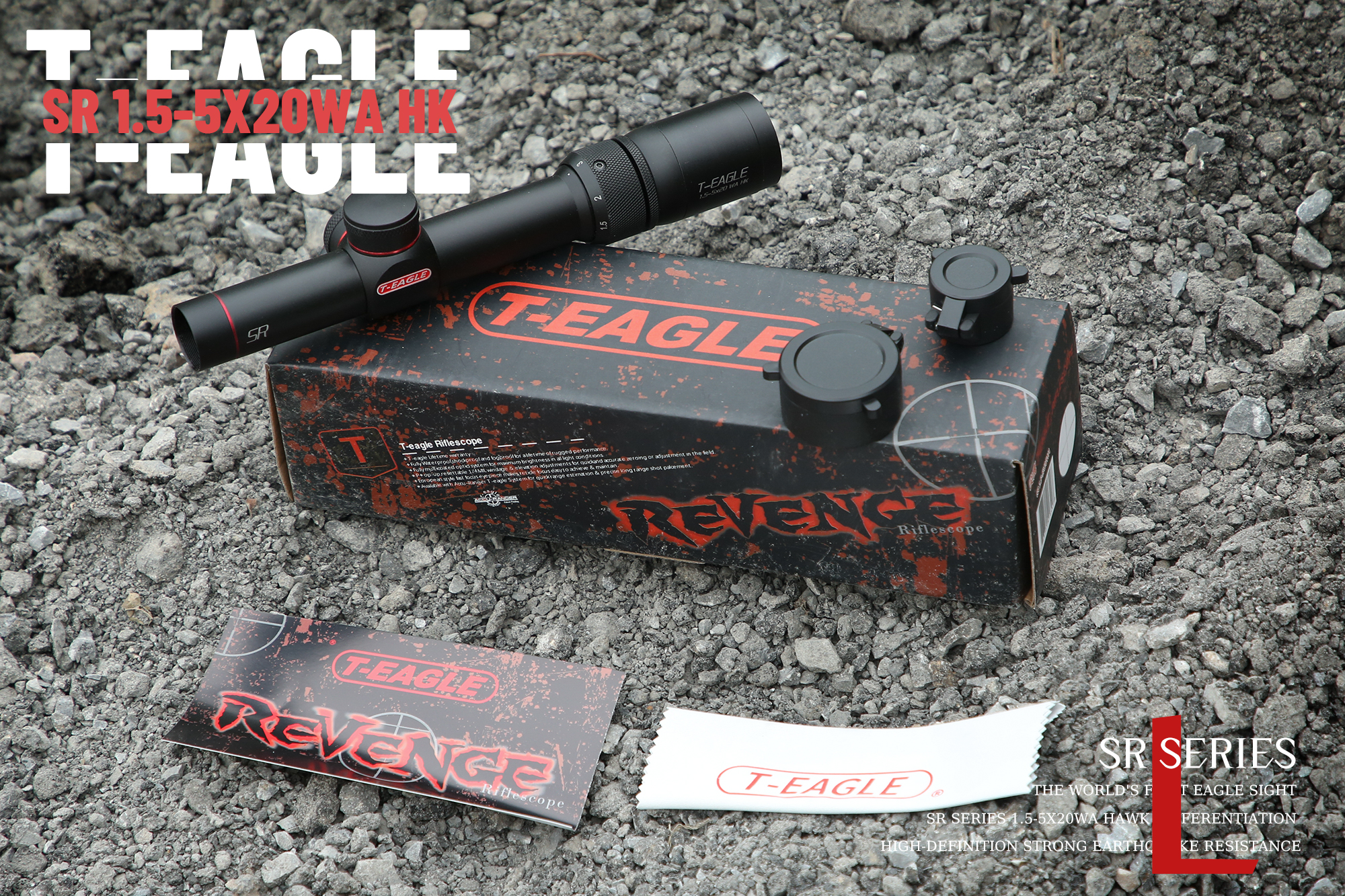 Amazon.co.jp: T-EAGLE ライフルスコープ 1.5-5x20WA ショートスコープ