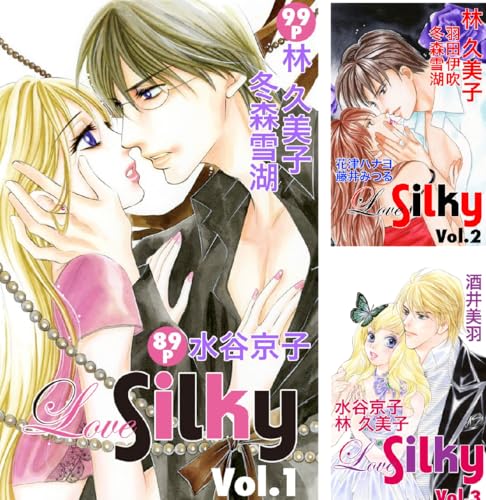 Love Silky