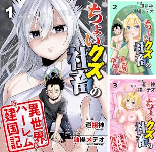 Skip To Main Content Us Hello Select Your Address Kindle Store Select The Department You Want To Search In All Departments Audible Books Originals Alexa Skills Amazon Devices Amazon Pharmacy Amazon Warehouse Appliances Apps Games Arts