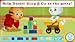Daniel Tiger's Stop & Go Potty