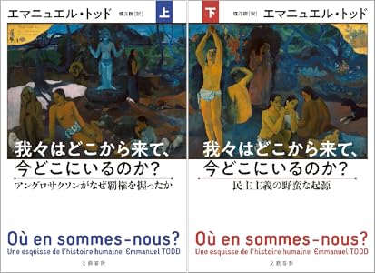 考えられる合併症