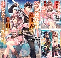日本語の世界 全16巻（欠本　2、9、10巻） 日本語の世界 全16巻（欠本 2、9、10巻）