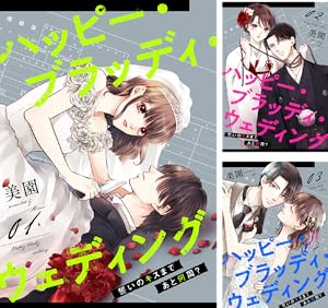 ナンシー・ドルー・シリーズ　１～10 (2を除く全巻) ナンシー・ドルー・シリーズ 1～10 (2を除く全巻)