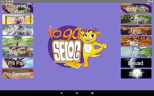 Ioga Selog