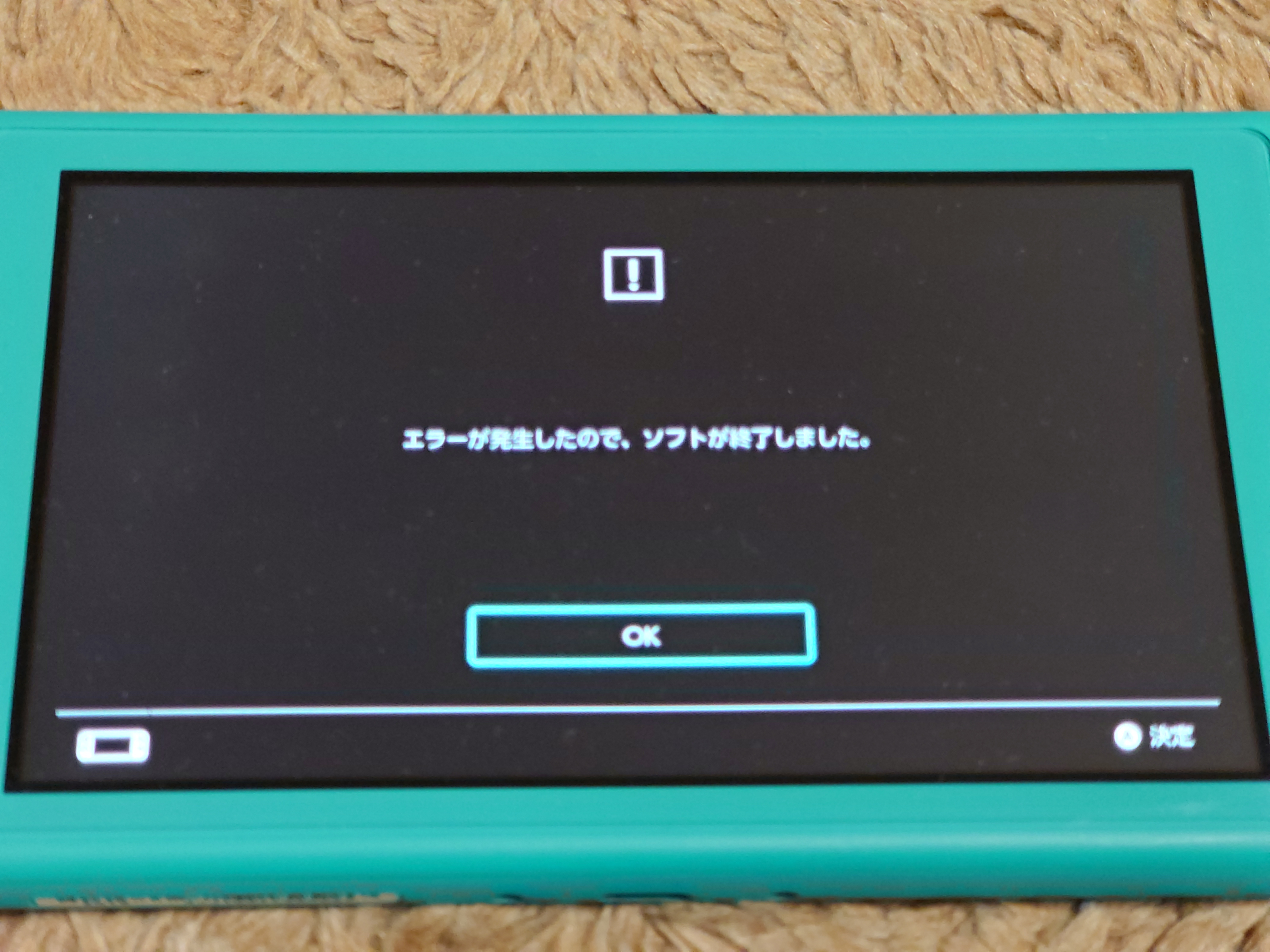 お客様イメージ