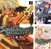 Amazon.co.jp: SOUL GADGET RADIANT: 10 (REXコミックス) eBook : 大森