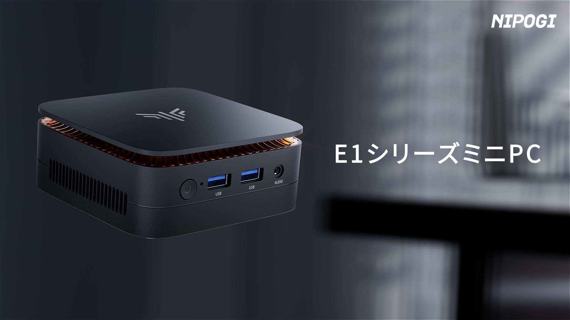 Amazon.co.jp: NiPoGi: セール中の商品