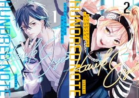 ハンドレッドノート－ホークアイズ－ (全2巻) Kindle版