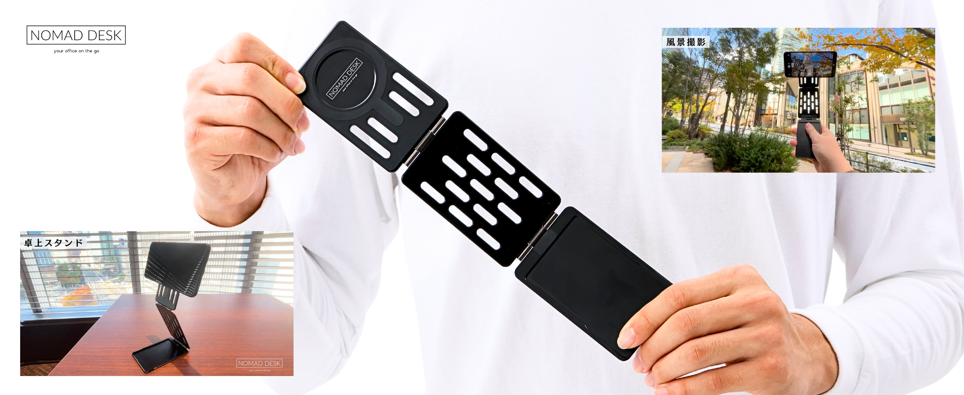 Amazon.co.jp: NOMAD DESK スマホスタンド MagSafe対応 8WAY 多機能 