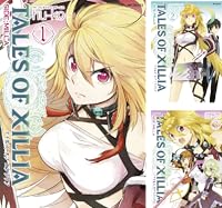 テイルズ オブ エクシリア SIDE;MILLA