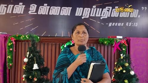 Mahimai TV