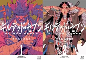 勇午シリーズ全巻 コミック】勇午(アフタヌーン版)(全22巻)セット | 全巻セット