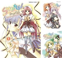 フランシャイル 1巻〜30巻 Amazon.co.jp: SHUFFLE！－DAYS IN THE BLOOM－(1) (角川