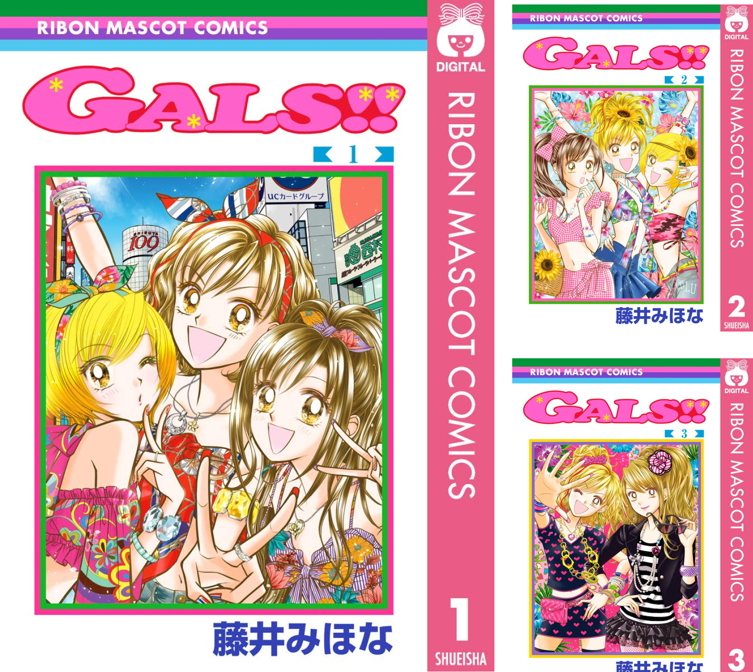 GALS!! (全5巻) Kindle版