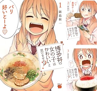 シリーズの詳細を見る