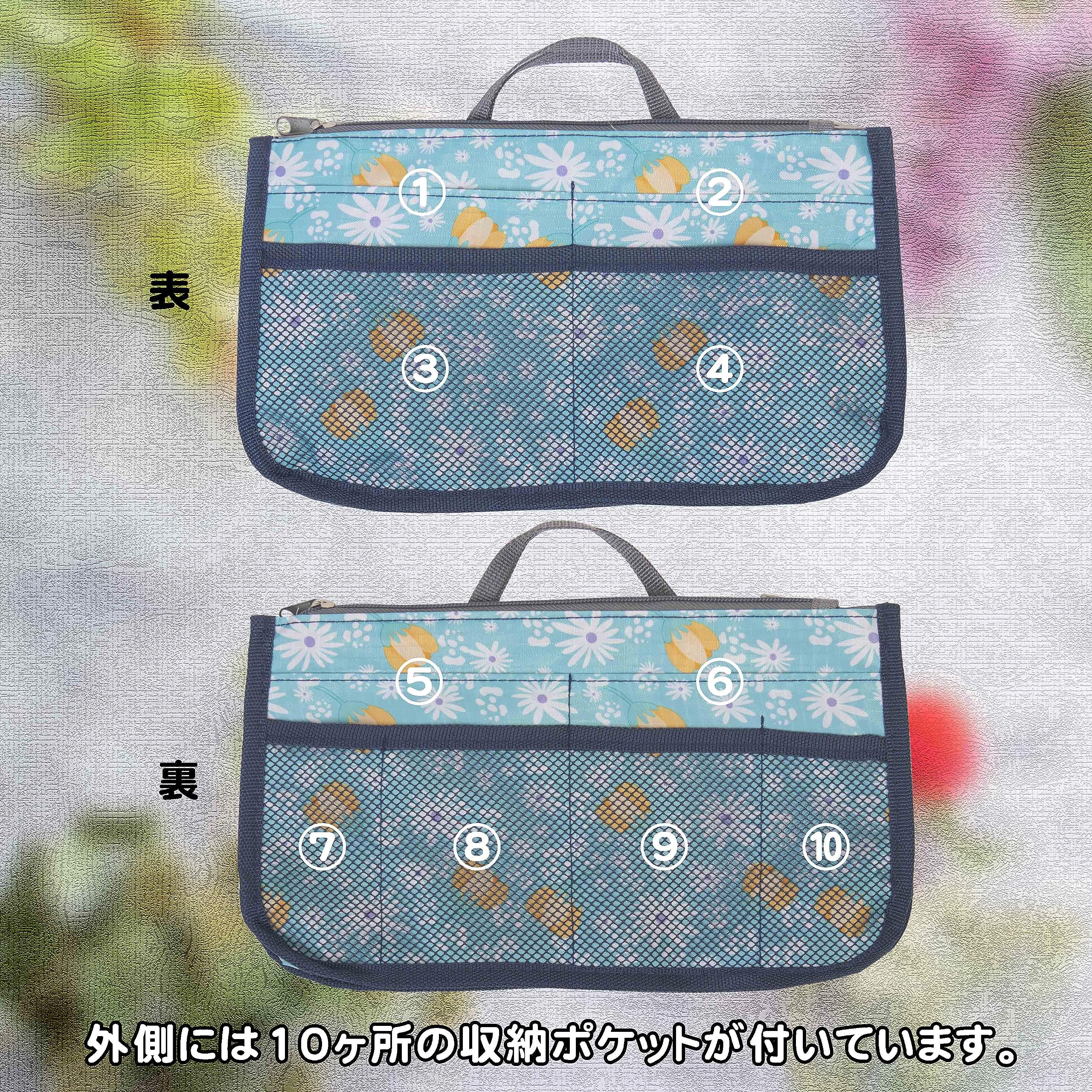 Amazon.co.jp: バッグインバッグ インナーバッグ レディース 収納