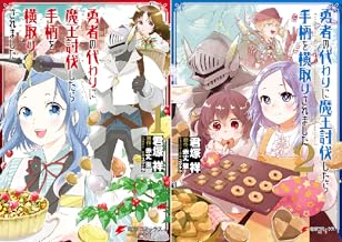 Amazon Co Jp 君塚 祥 本
