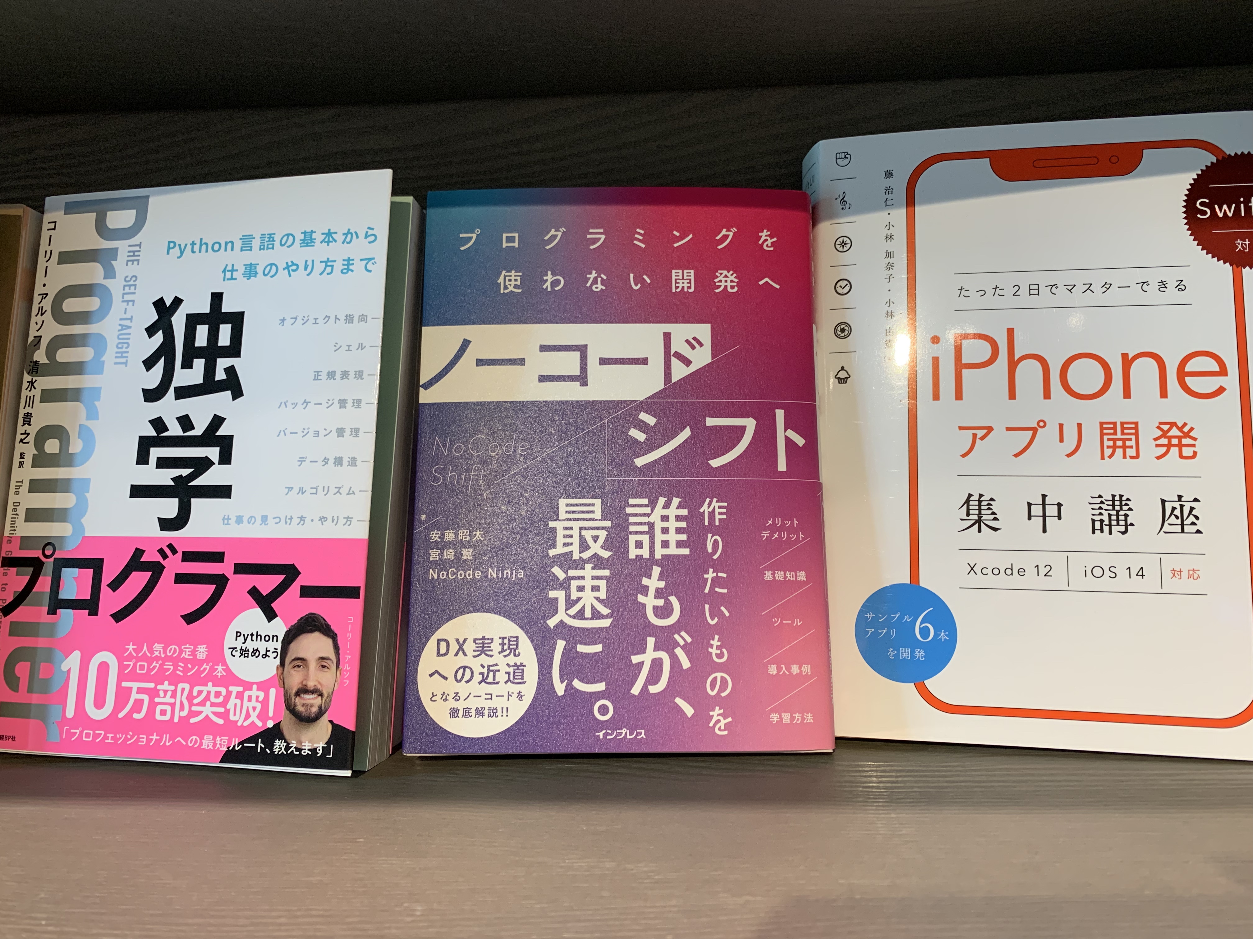 お客様イメージ