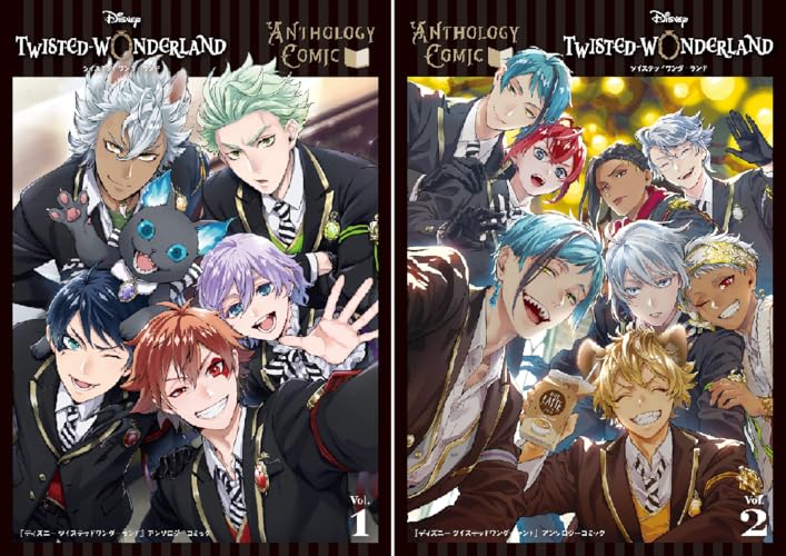 『ディズニー ツイステッドワンダーランド』アンソロジーコミック