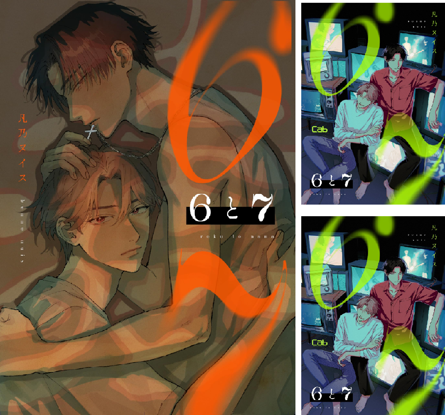 B1fQtdq2jjL.png