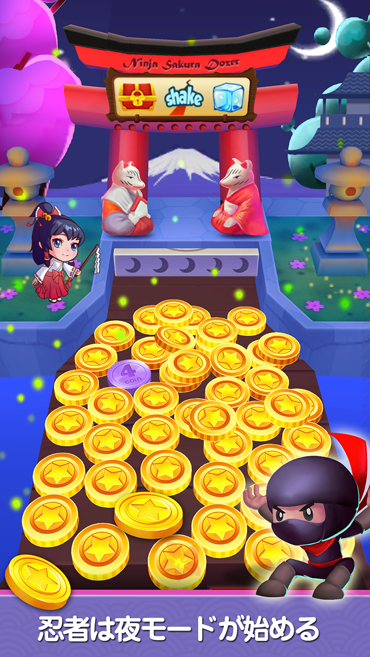 Coin Mania: Ninja Sakura Dozer-Amazonアプリストアのアプリ