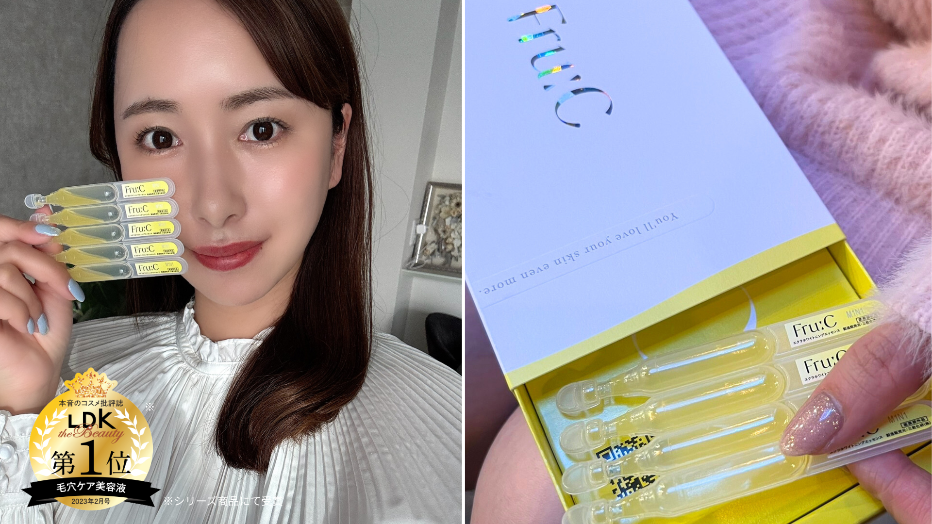 (新品未開封)フルーシービタミンドロップ4箱セット Fru:C（フルーシー）：ビタミンドロップ