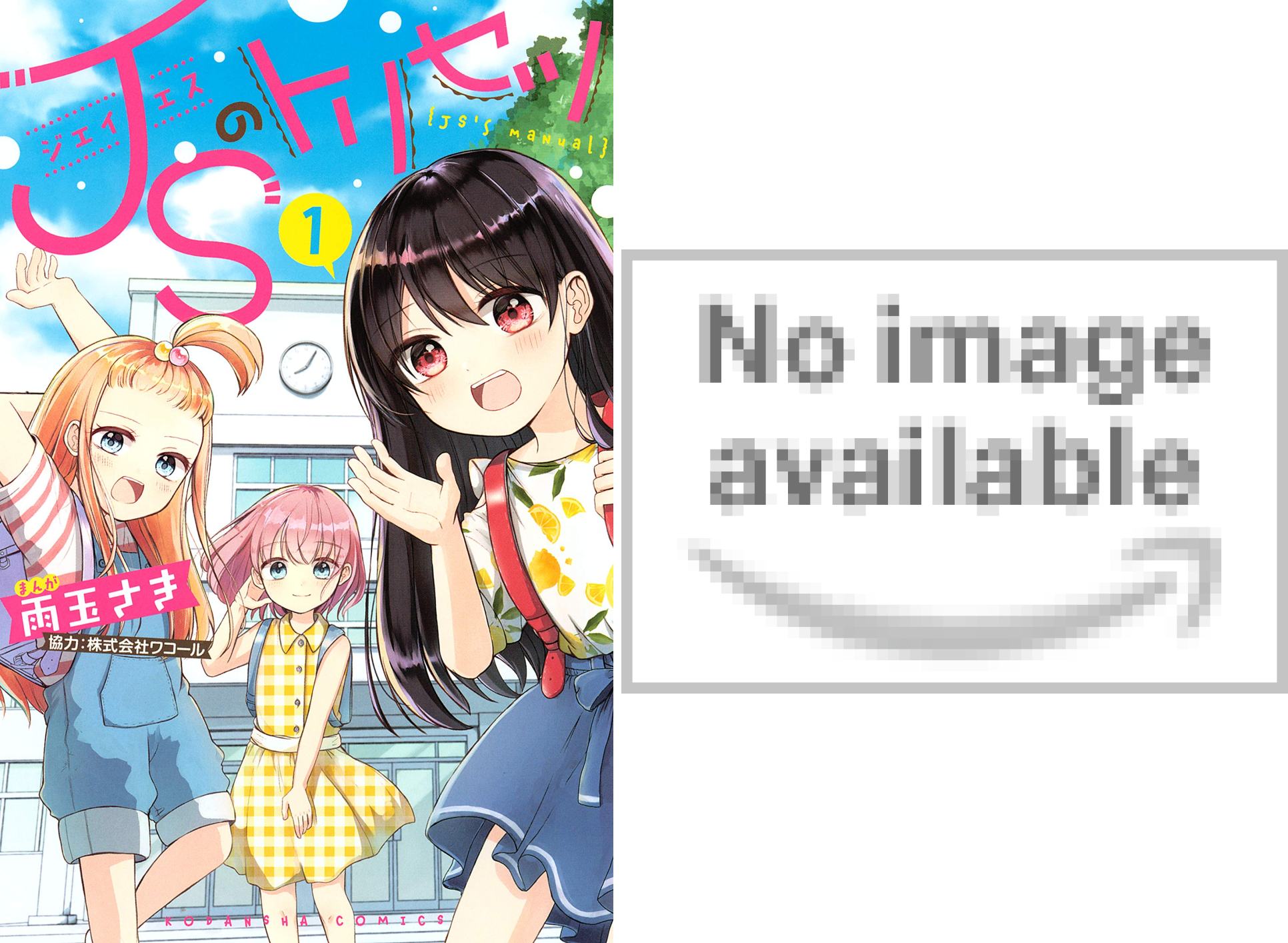 B1fnKhy-A4S.png