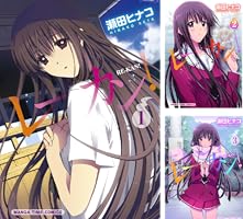 DVD　レーカン!　RE-KAN!　全6巻 レーカン！ 公式ホームページ｜TBSテレビ