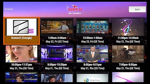 GUDA TV