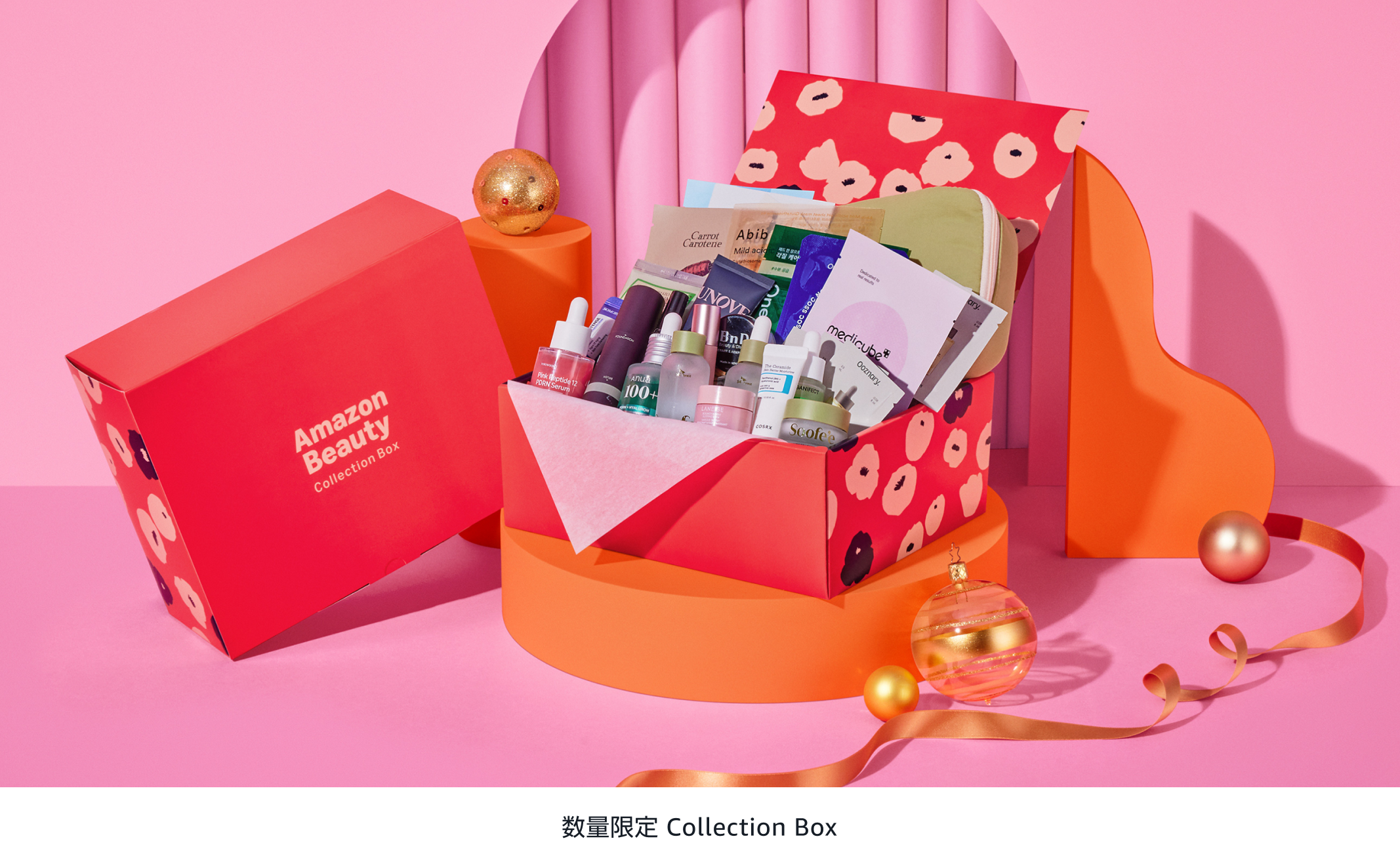 Amazon.co.jp: Amazon Beauty Festivalブラックフライデー2025