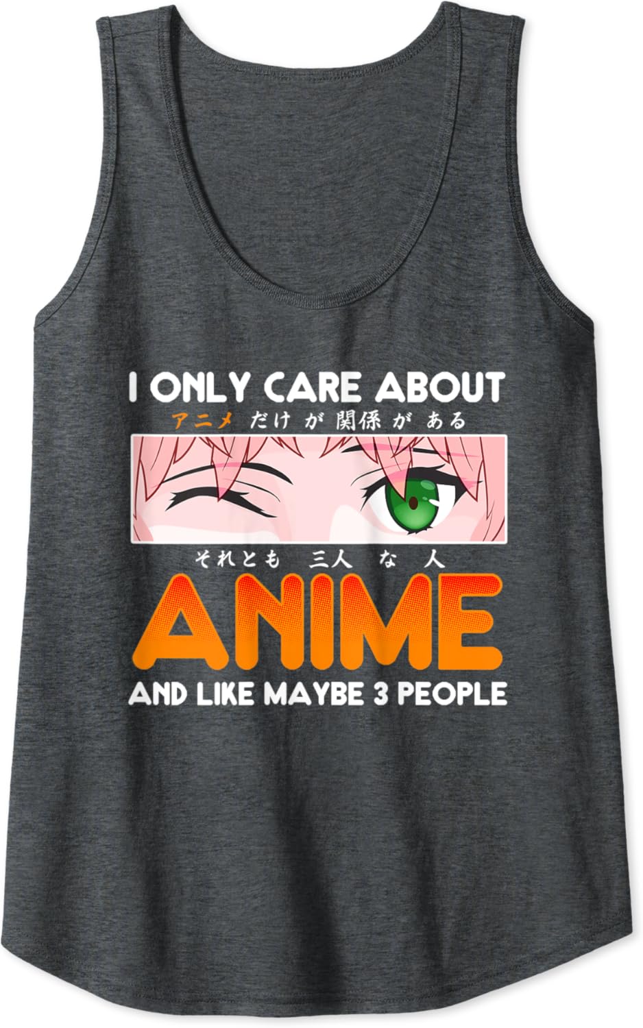 Amazon Com Solo Me Importa Anime Y Tal Vez 3 Personas Tank Top Ropa Zapatos Y Joyeria