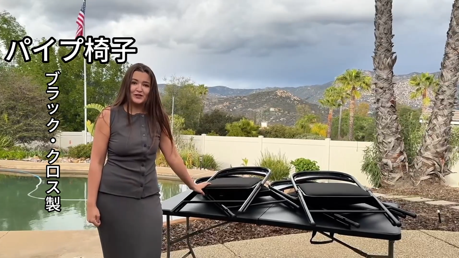 Amazon.co.jp: 【めっちゃ座り心地いい】パイプ椅子 : スポーツ