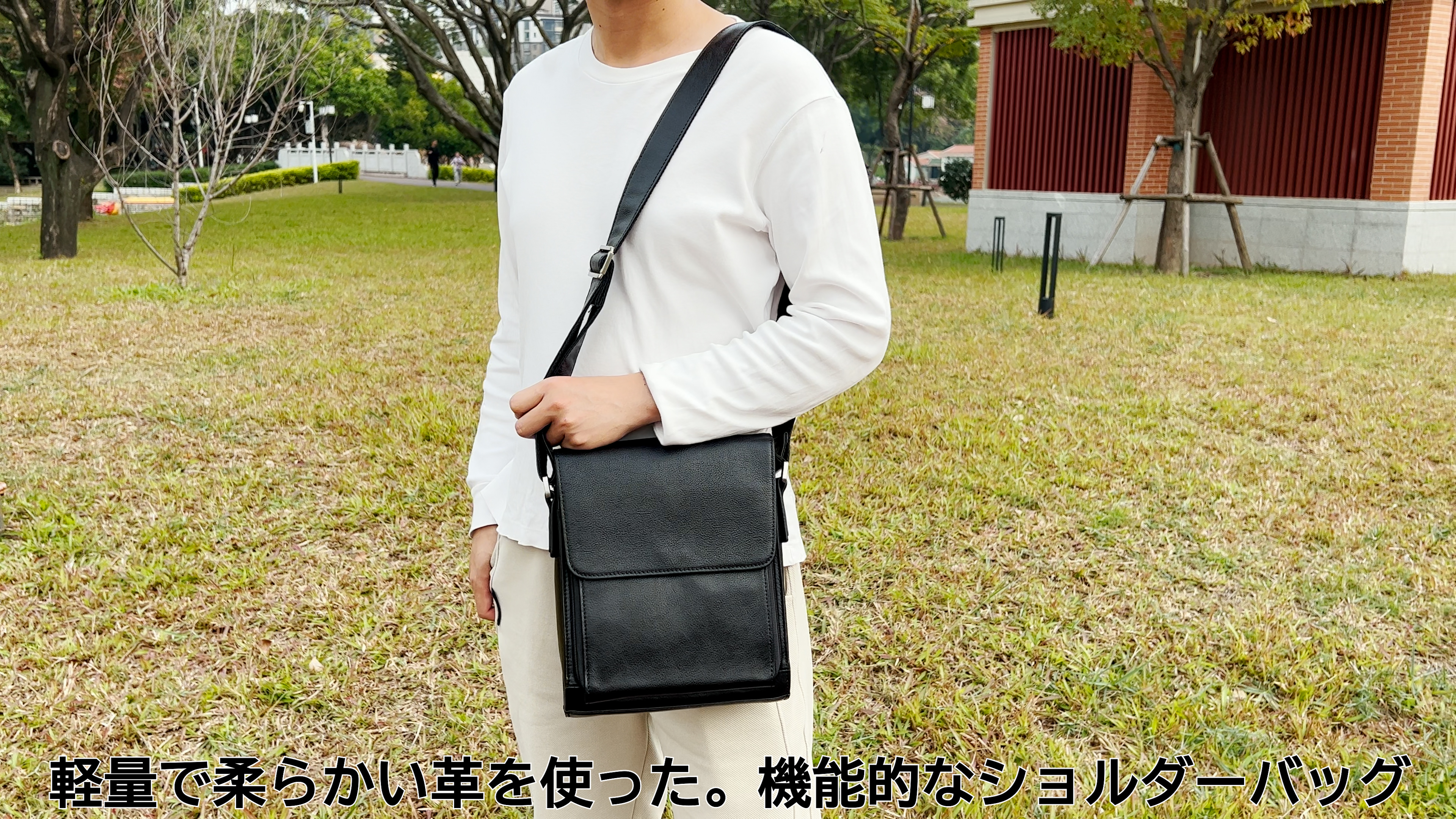Amazon | [Achiyu] ショルダーバッグ メンズ 本革 レザー バッグ