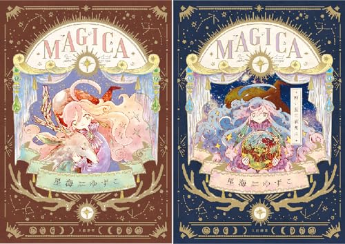 MAGICA