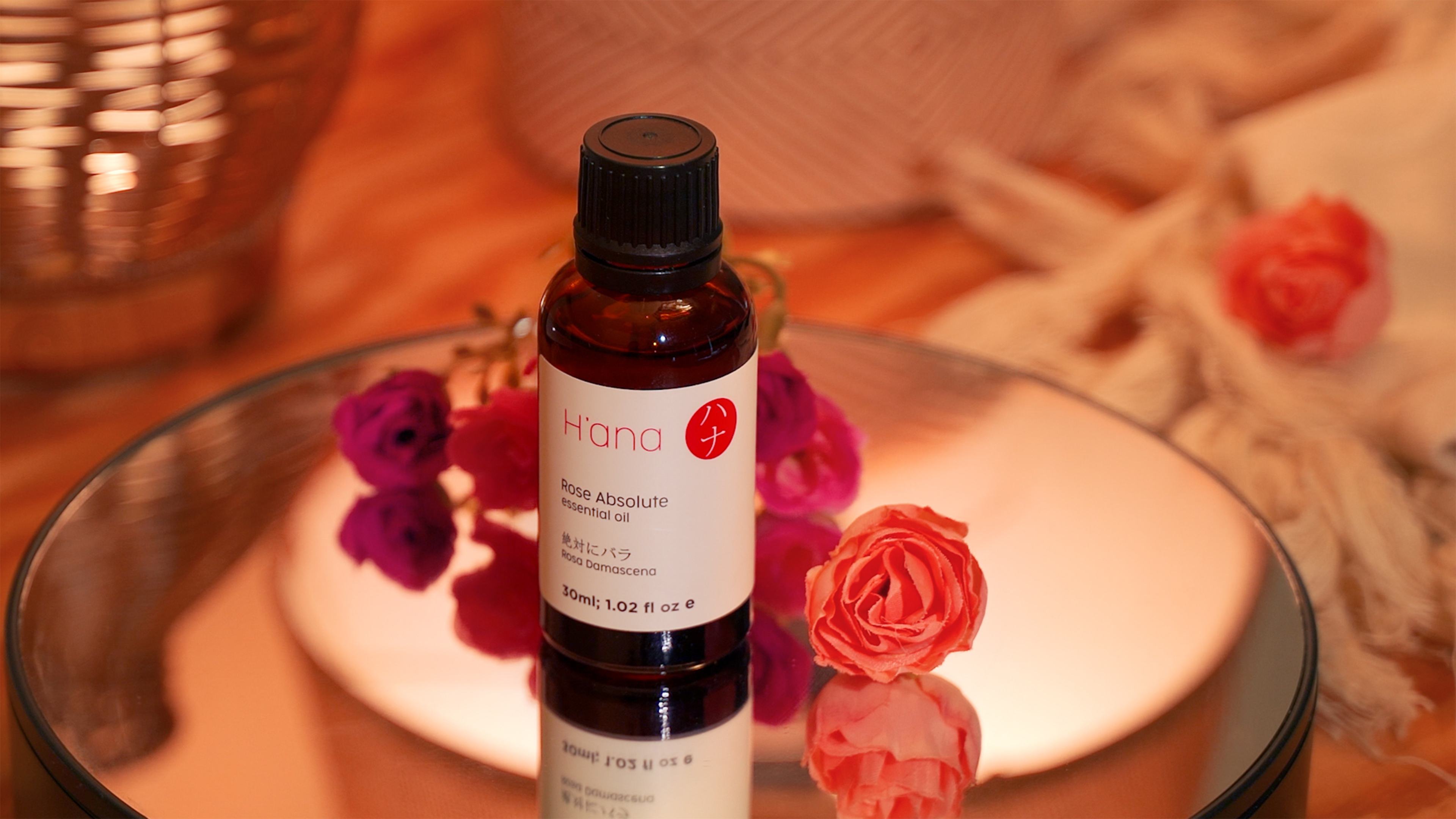 Amazon.com: H'ana: Essential Oil