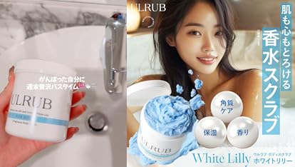 Amazon | 【Amazon公式ストア限定】HOME STLASSH ホームス