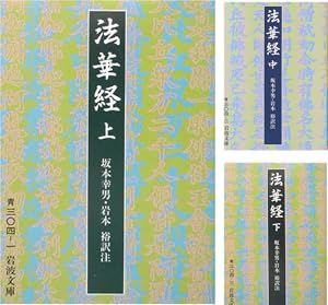 シャカの十大弟子 全巻セット シャカの十大弟子 (全5巻) Kindle版