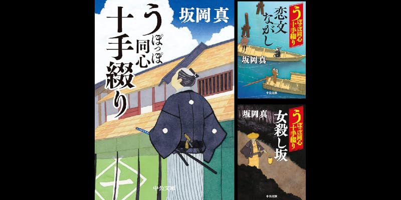 時代同心十手 Yahoo!オークション - 自作・江戸の旋風の同心十手 時代同心十手 Yahoo!オークション - 自作・江戸の旋風の同心十手