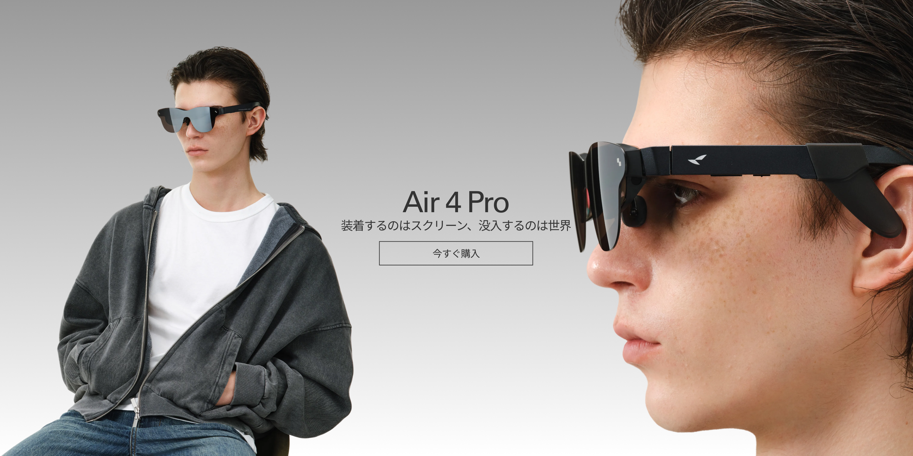 Amazon.co.jp: RayNeo Air 4 Pro AR/XR Glass - HDR10 201 Big Screen