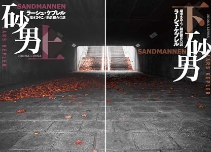 シリーズの詳細を見る