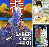 セイバーキャッツ