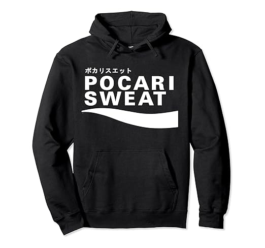 pocari sweat hoodie